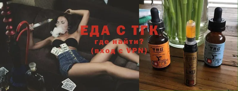 Что такое Макушино Cocaine  МАРИХУАНА  Псилоцибиновые грибы  ГАШ  Мефедрон 